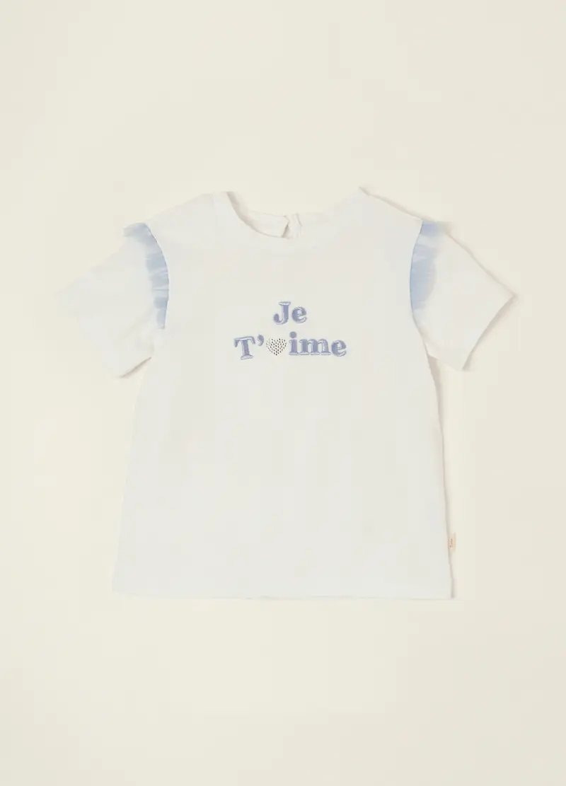 Blukids T-shirt Bianco 4287465