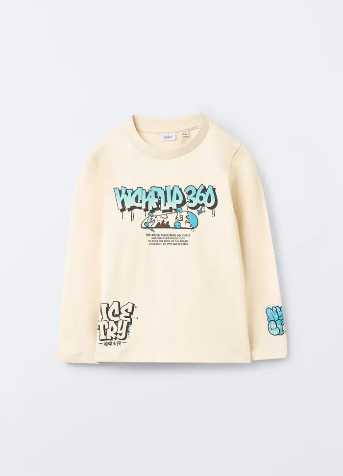 T-shirt In Jersey Di Puro Cotone Bambino, Bianco panna