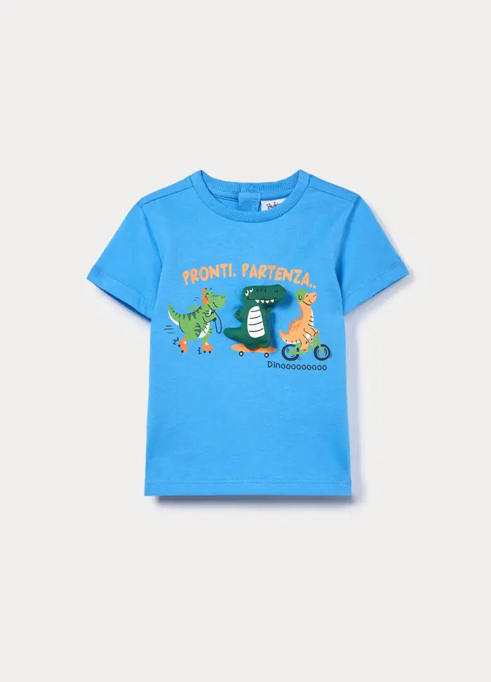 Blukids T-shirt In Jersey Di Puro Cotone Bimbo, Bambino, Azzurro cielo