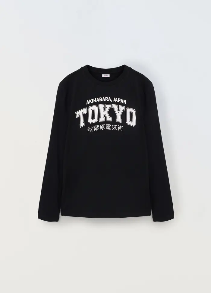 Blukids T-shirt Ragazzo Nero 5264341