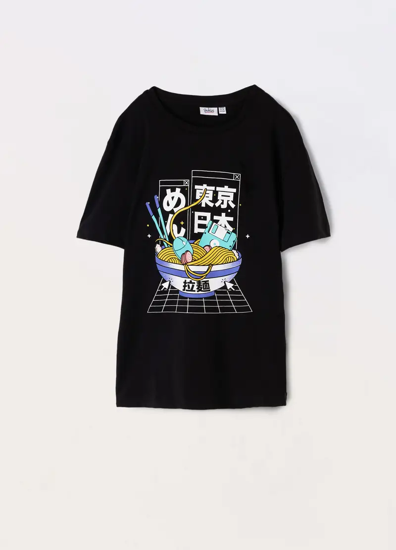 Blukids T-shirt Bambino Nero 964091