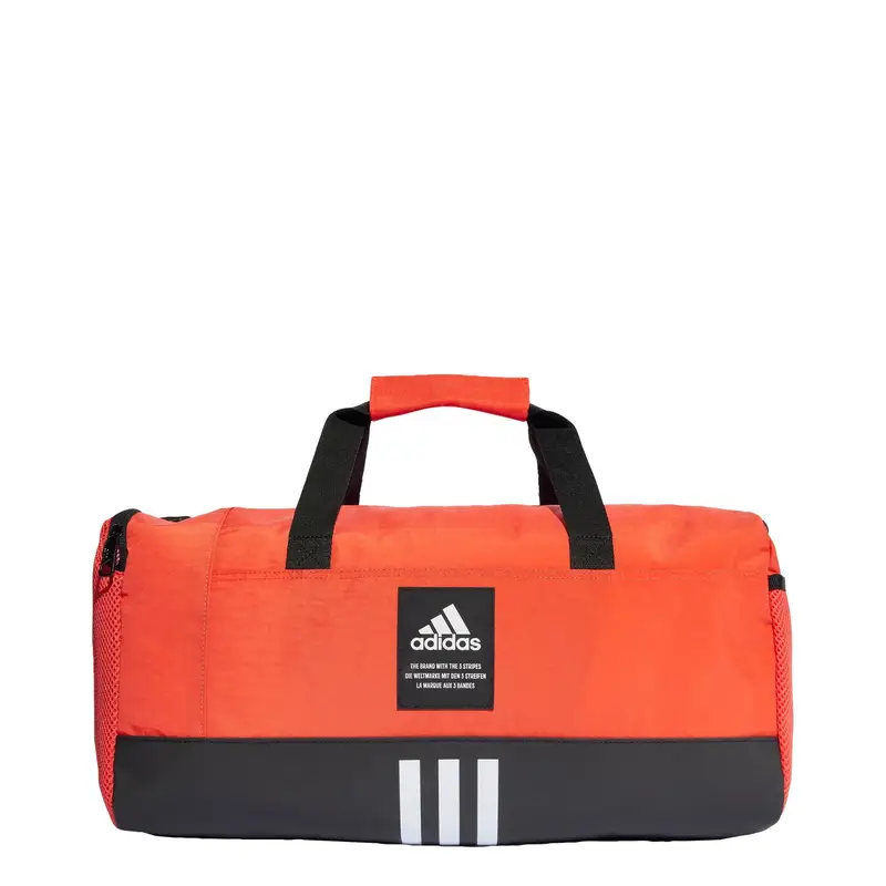 Borsone 4ATHLTS Small | Adidas