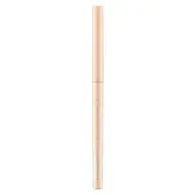 Catrice Eyeliner Ultra Precision 20H 0,08 g