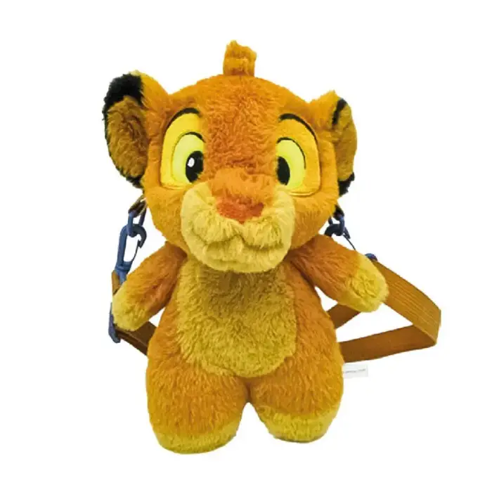 Cerda Pochette in peluche bambino Disney The Lion King Orange