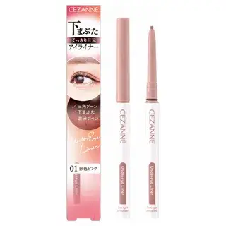 Under Eyeliner 01 Shadow Pink