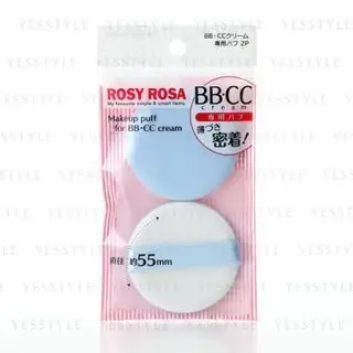 Borla para crema BB/CC Rosy Rosa