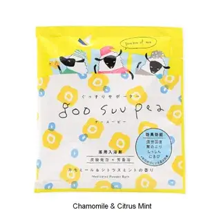 CHARLEY Goo Suu Pea Powder Bath Chamomile & Citrus Mint - 50g