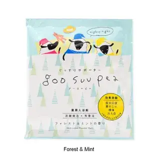 CHARLEY Goo Suu Pea Powder Bath Forest & Mint - 50g