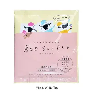 Goo Suu Pea Powder Bath Milk & White Tea - 50g
