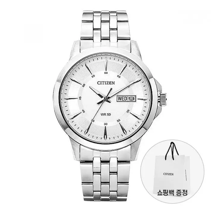 Citizen Orologio da uomo Bf2011 51a in metallo BF2011-51A