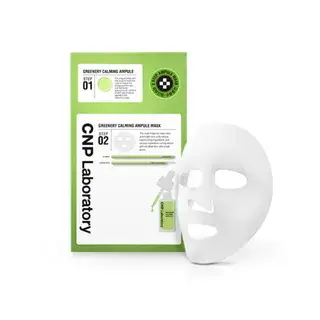 CNP Laboratory Greenery Calming Ampule 2-Step Mask 1 5ml + 30ml x 1 sheet