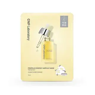 CNP Laboratory Propolis Energy Ampule Mask 25ml x 1 sheet