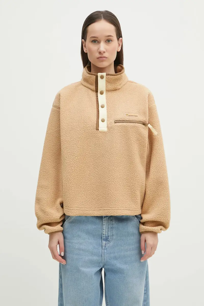 Columbia felpa da sport Helvetia colore grigio con applicazione 2092231 Beige