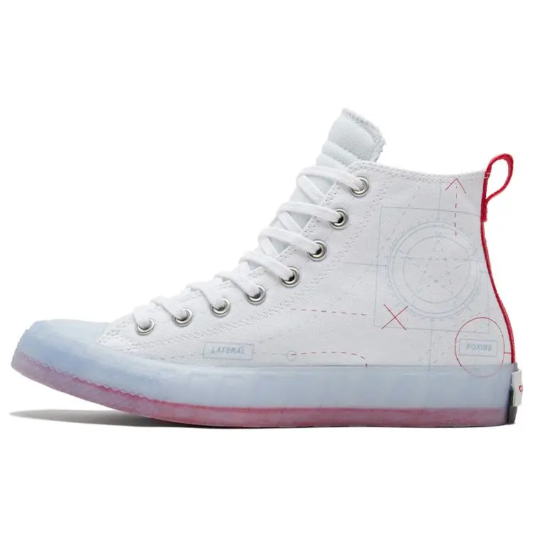 Converse Untitled Scarpe di Tela Trendy Versatili High-Top Sneakers Unisex Bianche 173208C