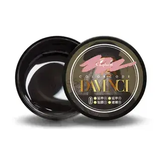 Da Vinci Extension & Builder Nail Gel 15ml - Thick