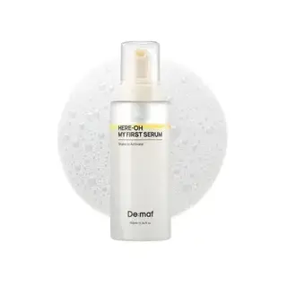 De maf Here-Oh My First Serum 155ml