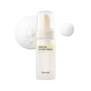 De maf Here-Oh My First Serum Mini 50ml