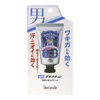 Deonatulle Men Sara Sara Deodorant Cream 45g