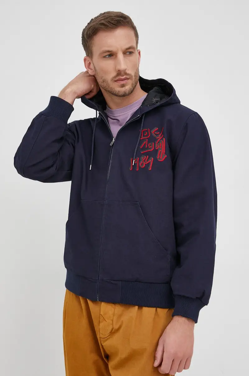 Desigual giacca uomo Blu navy