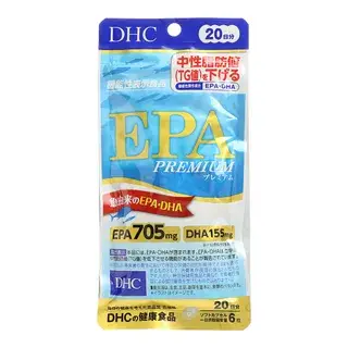 DHC EPA Premium Tablet 120 tablets (20 days supply)