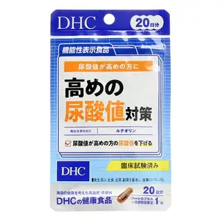 DHC High Uric Acid Level Countermeasure Tablet 20 tablets (20 days supply)