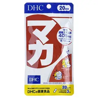 DHC Maca Capsule 60 capsules (20 days supply)