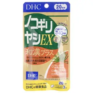 DHC Saw Palmetto EX WAKAN Plus Capsule 60 capsules (20 days supply)