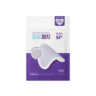 Dr G Bakuchiol Pore-Jet Micro 800 Shot Patch 4 patches
