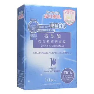 Dr Morita Hyaluronic Acid Essence Mask 10 pcs