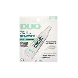 Gentle Lash Glue Remover 7g