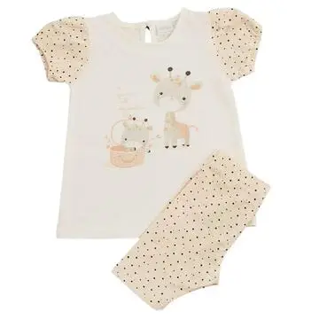 COMPLETO CORTO NEONATA ELLEPI CO5334