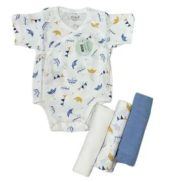 Ellepi SET 3 PEZZI NEONATO IN BAMBOO CR1023