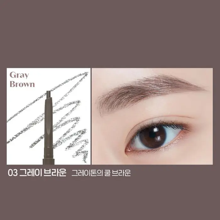 disegno sopracciglio #2 Grigio Marrone 03 Gray Brown