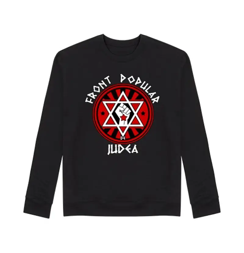 tostadora.it Felpa unisex fronte popolare dlei judea - la vita di