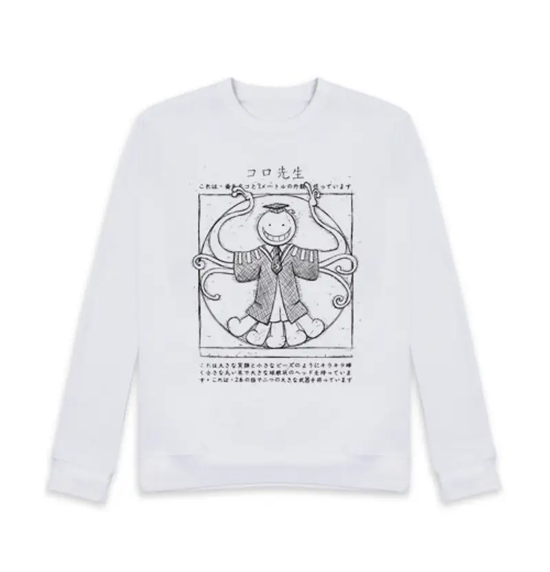 tostadora.it Felpa unisex Koro Sensei