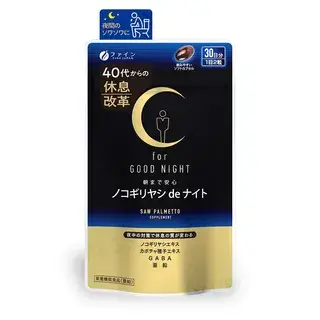 FINE JAPAN For Good Night Saw Palmetto Supplement 60 Capsules