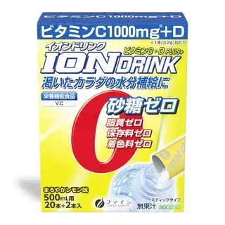 Ion Drink With Vitamin C + D Plus+ 3 2g x 22