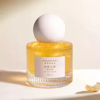 FPF Skin Desire - Gilded Eau De Parfum #40ml