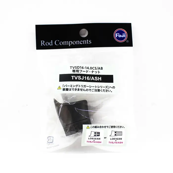 Dado di bloccaggio Fuji TVSJ misura 16 (1461)