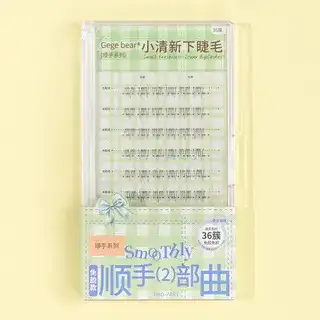 Gege Bear Lower Eyelashes- 6 Types #05 Small Freshness - 36 Clusters