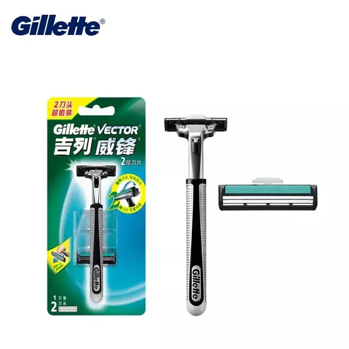 Gillette Vector 2 Rasoio di sicurezza Rasoio di marca originale Doppi strati Lame da barba Uomo Cura del viso 1 Porta rasoio 2 Lame di