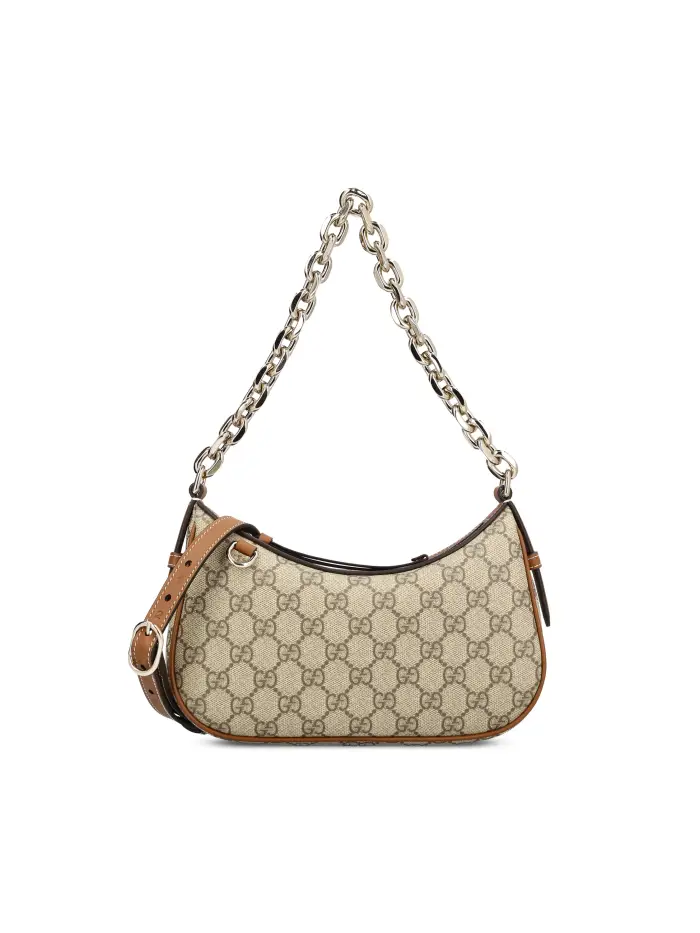 GUCCI Borsa A Spalla GG Emblem Piccola