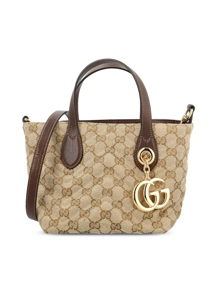GUCCI Borsa Shopping GG Marmont Piccola BEIGE