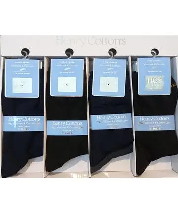 HENRY COTTONS Calzino corto in viscosa elasticizzata HV202 TRI-PACK