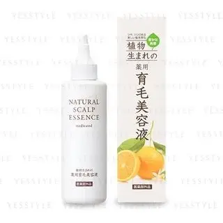 Ishizawa-Lab Esencia para Cuero Cabelludo Plant-born Orange Natural Scalp Essence