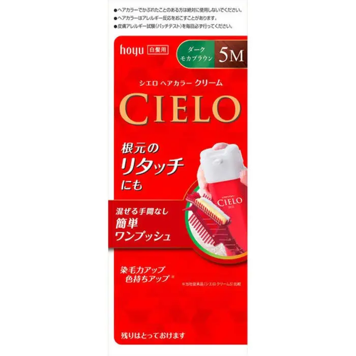 Cielo Colorazione per Capelli Ex Crema 5m Marrone Moka Scuro 1 Pezzo