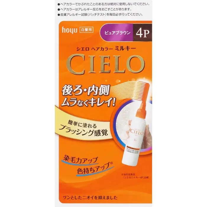 Cielo Hoyu Cielo Colore per Capelli Ex Lattiginoso 4p Marrone Puro