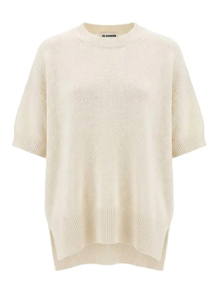 Jil Sander Maglione Beige