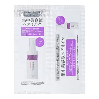 JPS LABO Unlabel Lab Exosome Bounce Hair Milk & Hair Oil Trial Set 5ml + 3ml