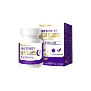 JUNGWONSAM NutriGarden Mela Q Gold 400mg x 30 tablets